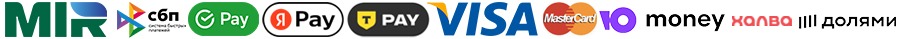 Способы оплаты заказа в Сосновом бору в компании Гранд Флора